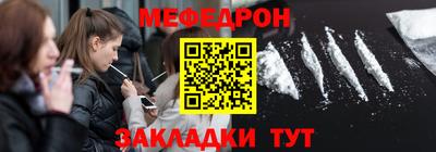 наркотики Гусиноозёрск