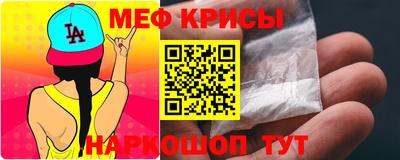 наркотики Гусиноозёрск