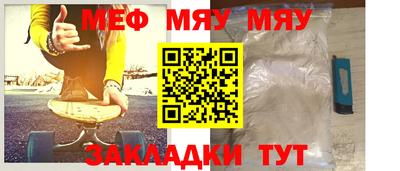 apvp Нальчик