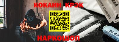 марихуана Гусев