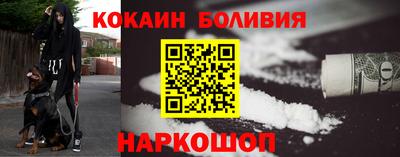 каннабис Гусь-Хрустальный