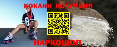 каннабис Гусь-Хрустальный