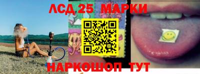 марихуана Гусев