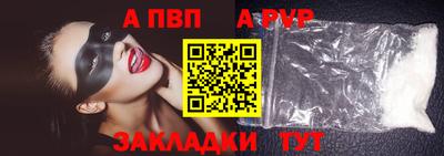 наркотики Гусиноозёрск