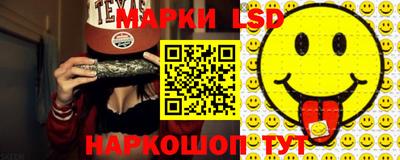 каннабис Гусь-Хрустальный