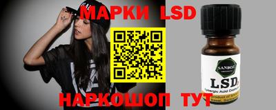 каннабис Гусь-Хрустальный