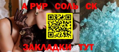 наркотики Гусиноозёрск