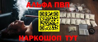 наркотики Гусиноозёрск