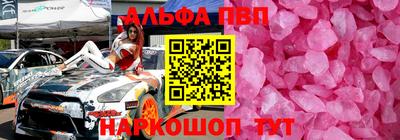 каннабис Гусь-Хрустальный