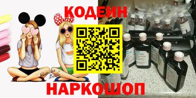 марихуана Гусев