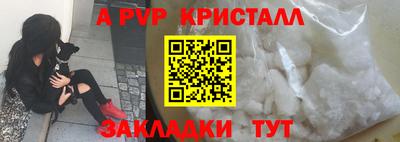наркотики Гусиноозёрск