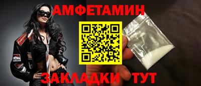 наркотики Гусиноозёрск