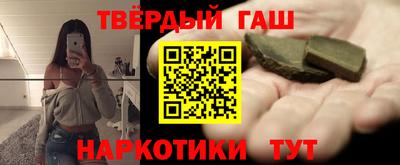 каннабис Гусь-Хрустальный