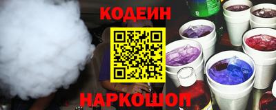 каннабис Гусь-Хрустальный