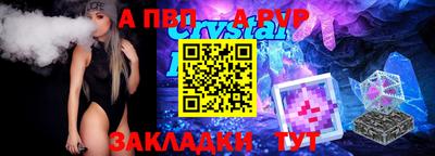 наркотики Гусиноозёрск