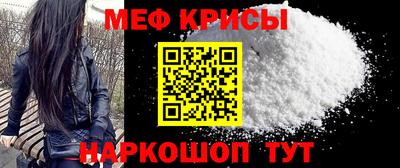 марихуана Гусев