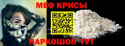 марихуана Гусев
