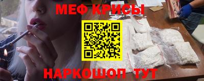 наркотики Гусиноозёрск