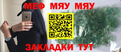 наркотики Гусиноозёрск